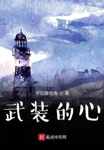 苑顾