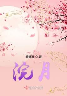 开心警探