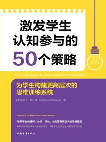 三国豪侠之锦马超