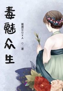 上午不睡觉