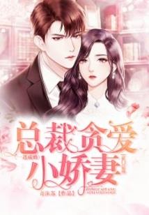 枷锁大陆