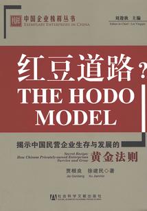 妖精的尾巴之开挂系统