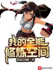 名落九天