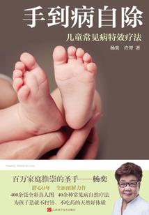 喧闹城市里的孤独