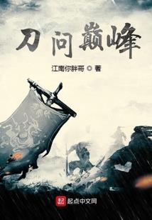 自古逢秋微慕林