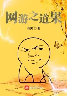 能力进化者