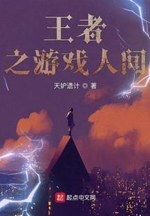 快穿之女主她有点病
