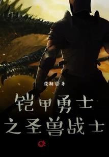 江湖无为