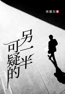 忍之时