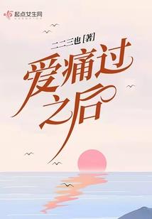 雉谋天下一品篡后