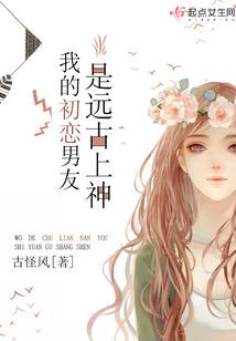 阴阳灵尊