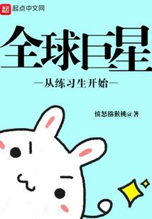 蓦言勿语之天空城