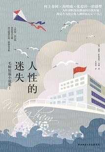 千年一叹周杰伦