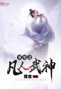 截胡万倍返还，我真不是反派