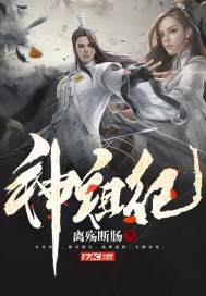 你曾许我一世欢颜
