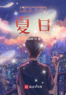 我们都不是学神