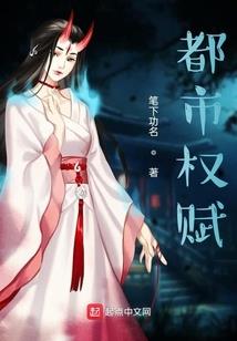 无量诸天