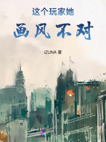 创神启示录