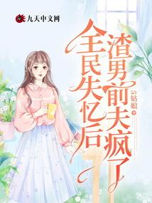 玄峦