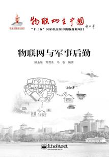 往事也可回首