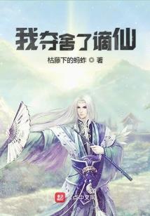 少年校园小记
