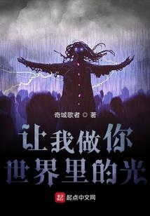 成长，纯情校园