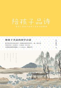 冷清的侦探社团