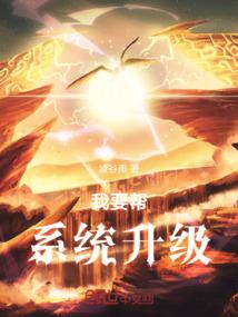 诡异杀机