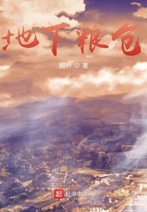 论咸鱼的自身修养