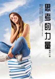 今昔回忆