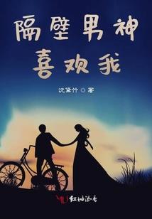 风雨飘零的80后