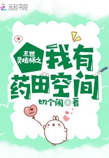少年歌行白王萧崇