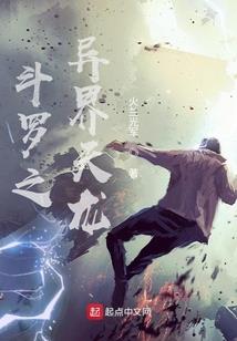 青泊志