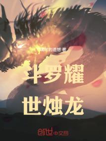 酒姬