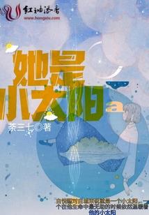 重返人间