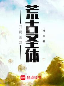 小心身边