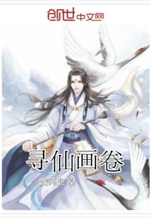 异灵工作室