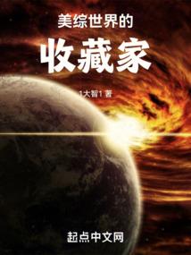 拜托，请你爱我