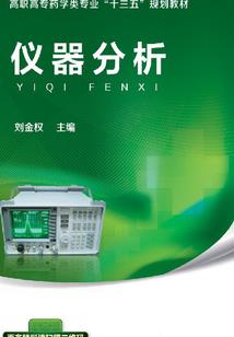 轮回噬魂者
