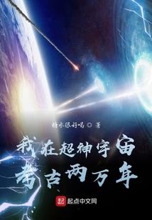 月若流辰