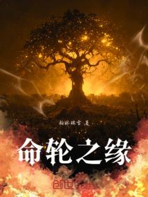 麒麟舰