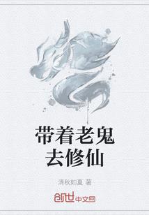琐务