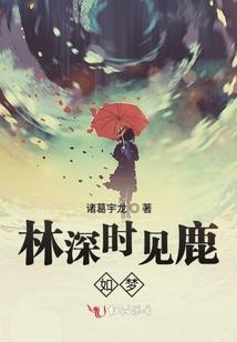 铁血川军之狙击枪王