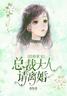 我与那个她