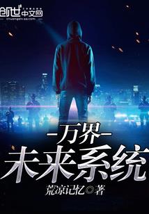 始端