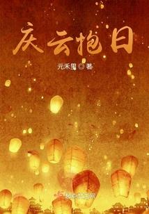 鬼怕神经