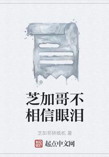 极道龙纹
