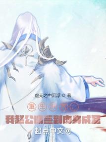 冰医雪毒之七彩守护