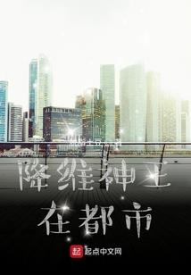树篱之途