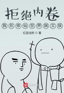 新世纪之乱世空